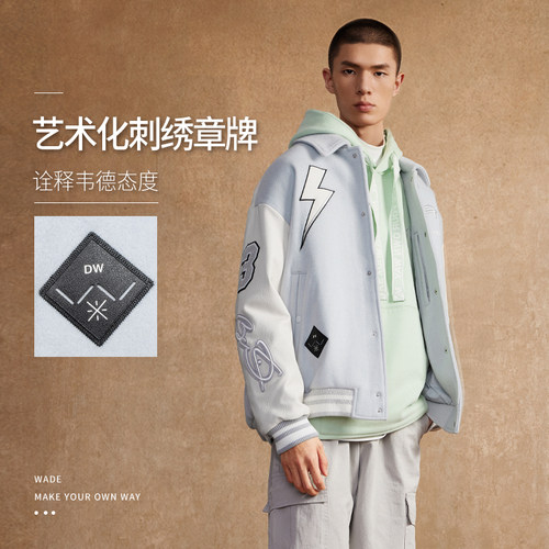 Lining/李宁正品秋季新款男女时尚休闲宽松翻领外套AJDT743