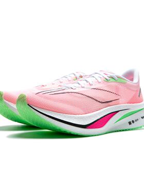 李宁正品飞电4 CHALLENGER男子运动缓震耐磨竞速比赛跑鞋ARMV009