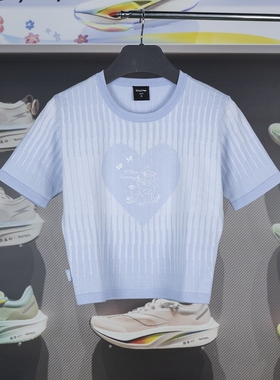 李宁正品桑普兔联名系列女子刺绣修身圆领短袖编织衫AMBU248-2