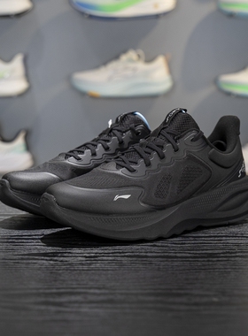 李宁正品SOFT GO 2 V4男子缓震舒适轻便低帮经典休闲鞋AGLV063-3