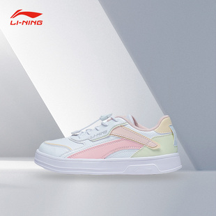 透氣百搭舒適輕便運(yùn)動休閑鞋 Lining 李寧秋季 大童新款 YKCT112