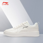 Lining AGCT147 百搭运动休闲鞋 李宁正品 穗岁系列男子透气耐磨时尚