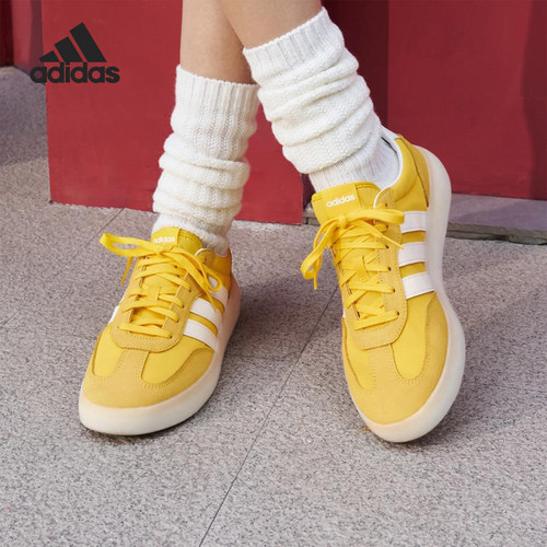 Adidas/阿迪达斯正品BARREDA DECODE男女耐磨经典板鞋JQ6671