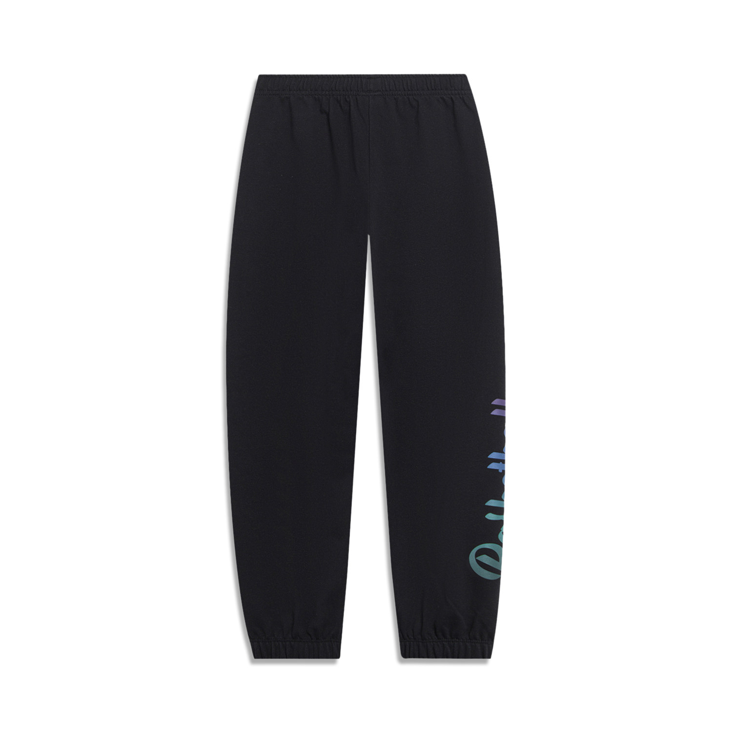 Lining/李宁正品春季大童篮球系列束脚休闲宽松运动长裤YKLT219,童装/婴儿装/亲子装,裤子,淘宝优惠券,粉丝福利购,淘宝优惠卷