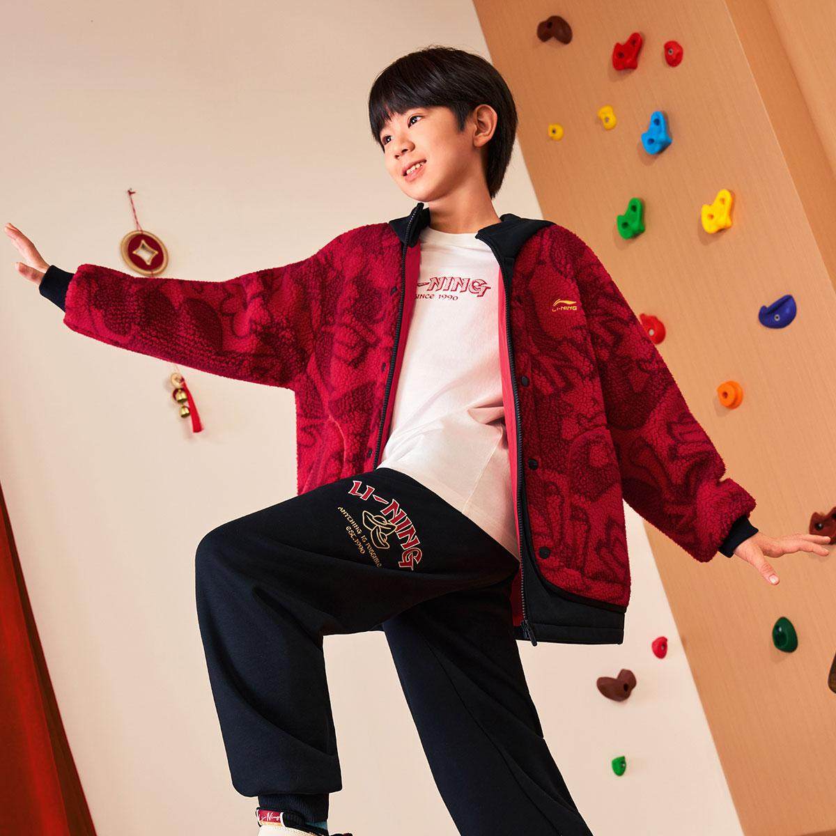 李宁正品运动生活系列男女小大童宽松透气连帽夹克外套YFDW075,童装/婴儿装/亲子装,普通外套,淘宝优惠券,粉丝福利购,淘宝优惠卷