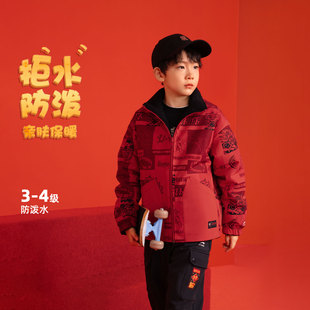 李宁正品运动生活系列儿童加绒保暖双面穿宽松运动风衣YFDV087