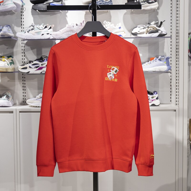 李宁正品男女轻盈柔软休闲卫衣