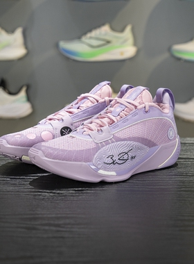 李宁正品韦德全城13 ENCORE男子防滑耐磨回弹实战篮球鞋ABAV047-3