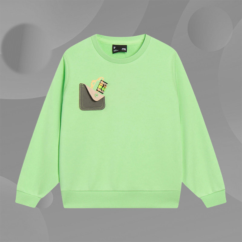 Lining/李宁正品新款男小童长袖T恤春秋款内搭上衣YWDT021,童装/婴儿装/亲子装,卫衣/绒衫,淘宝优惠券,粉丝福利购,淘宝优惠卷