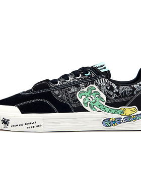 李宁正品夏季新款x Steven Harrington联名系列女子文化鞋AECR070