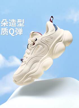 李宁正品秋季新款云朵女子减震回弹轻质舒适时尚休闲鞋AGCV324