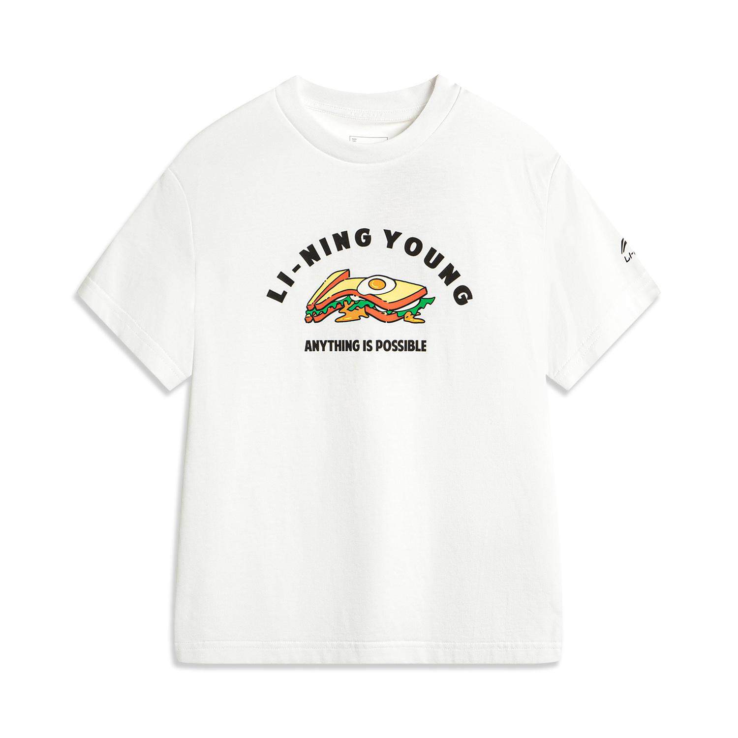 李宁正品夏季新款男女大童凉感舒适圆领运动简约短袖T恤YHSV193,童装/婴儿装/亲子装,T恤,淘宝优惠券,粉丝福利购,淘宝优惠卷