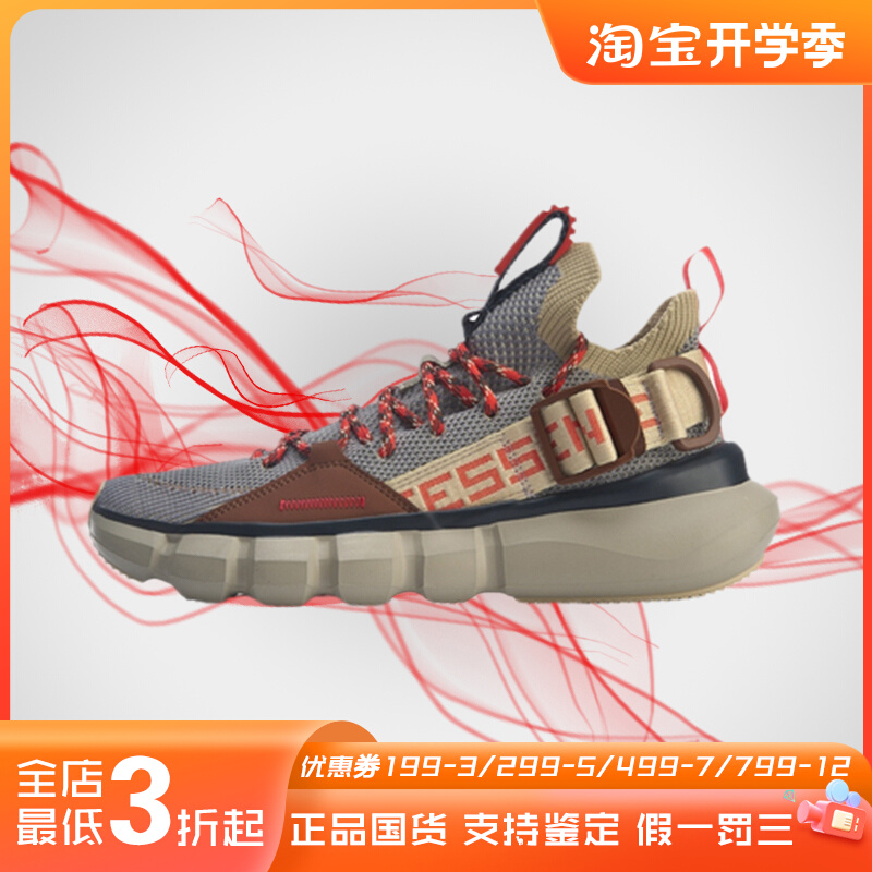 正品李宁悟道 Lace Up PRM男子一体织透气中帮篮球休闲鞋AGBP053