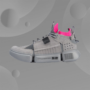 李宁休闲鞋女新款悟道ace防滑耐磨时尚潮流女子中帮运动鞋AGBN062