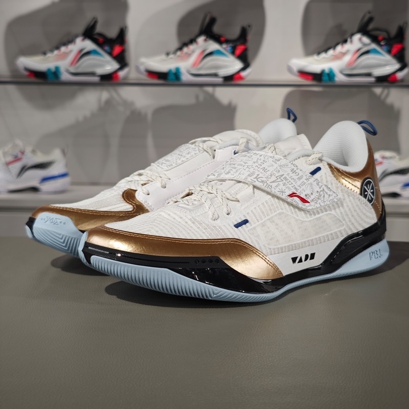 李宁正品2024夏季新款男子时尚缓震耐磨防滑篮球休闲鞋ABAU031-4,运动鞋new,运动休闲鞋,淘宝优惠券,粉丝福利购,淘宝优惠卷