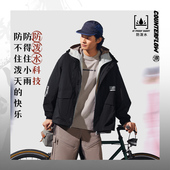 户外系列男子宽松夹克外套AJDU249 2024春新款 Lining 李宁正品