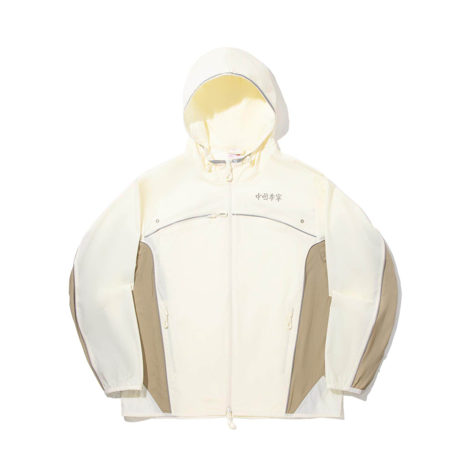 李宁正品2025新款男子反光宽松时尚撞色拼接连帽运动风衣AFDVF51,运动服/休闲服装,运动茄克/外套,淘宝优惠券,粉丝福利购,淘宝优惠卷