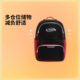 李宁正品 运动生活系列男女大童反光舒适大容量双肩背包YBSW009