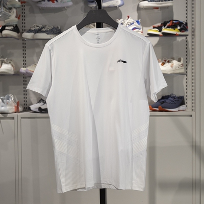 李宁男子轻便透气耐穿短袖