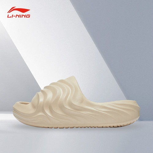 Lining/李宁正品女子休闲凉拖鞋