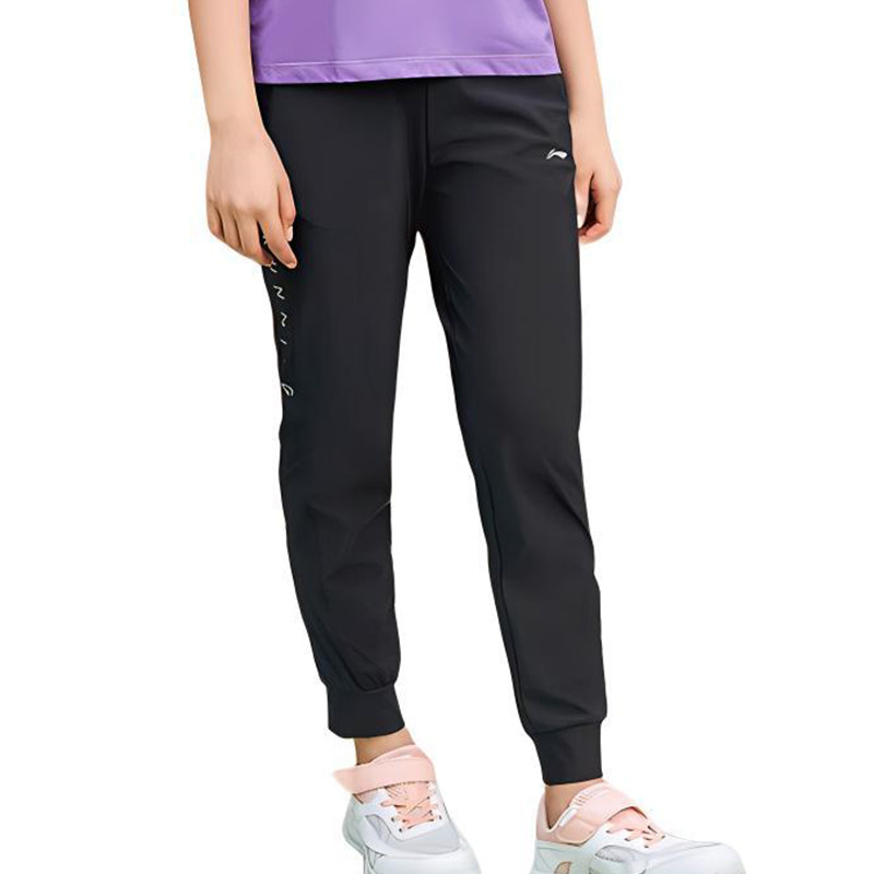 李宁正品2025新款女大童跑步训练针织束脚运动休闲长裤YKYR002-1,童装/婴儿装/亲子装,裤子,淘宝优惠券,粉丝福利购,淘宝优惠卷