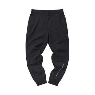 AYKP043 李宁正品 运动生活系列男子简约舒适宽松加绒运动长裤