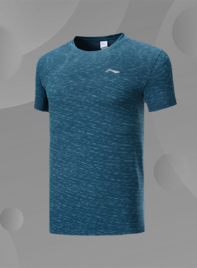 李宁短袖男子新款跑步系列帅气健身透气吸汗弹力T恤ATSP125