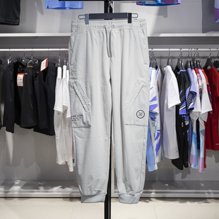 AKXT217 李宁正品 韦德系列男子束脚宽松灯芯绒柔软针织休闲裤