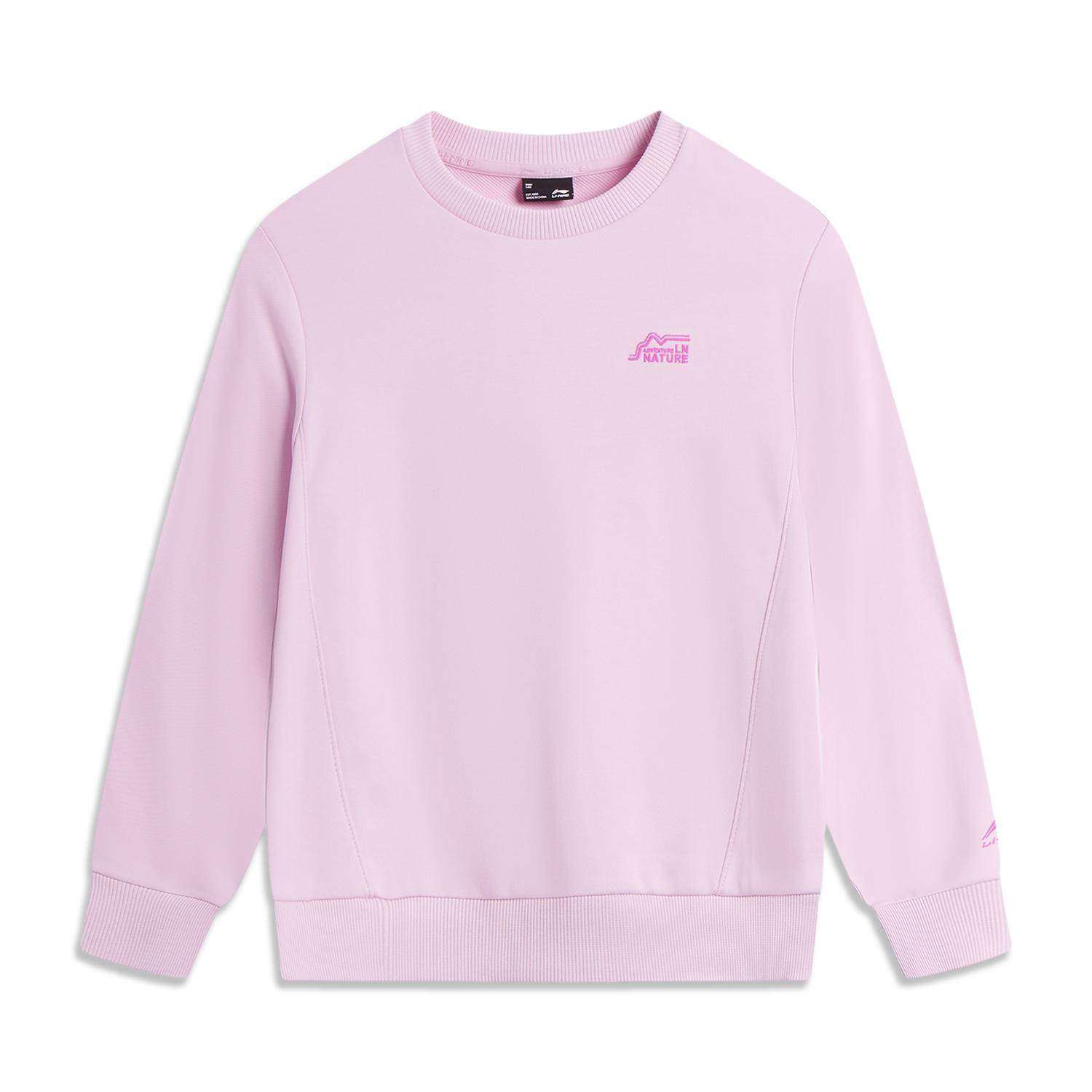 李宁正品户外系列女大童时尚潮流透气运动训练套头卫衣YWDV150,童装/婴儿装/亲子装,卫衣/绒衫,淘宝优惠券,粉丝福利购,淘宝优惠卷