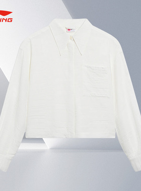 Lining/李宁正品新款女子时尚休闲宽松翻领长袖衬衫ASHT024