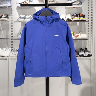 梭织连帽运动软壳外套AFDV050 李宁正品 专业跑步系列女子时尚