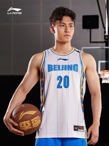 李宁CBA比赛上衣篮球队服透气帅气球衣北京首钢20号翟晓川AAYQ435 - 封面