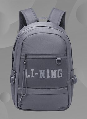 Lining/李宁正品运动生活系列女子时尚休闲大容量双肩包ABST157