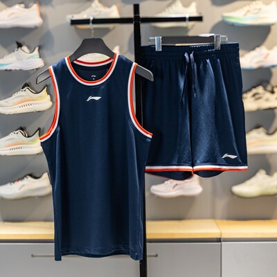 李宁正品篮球系列男子户外休闲透气专业运动训练套装AATW005-1