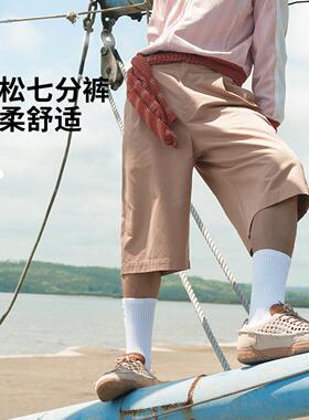 李宁正品INSULAiRE联名系列男子宽松潮流直筒裤七分休闲裤AKQV061