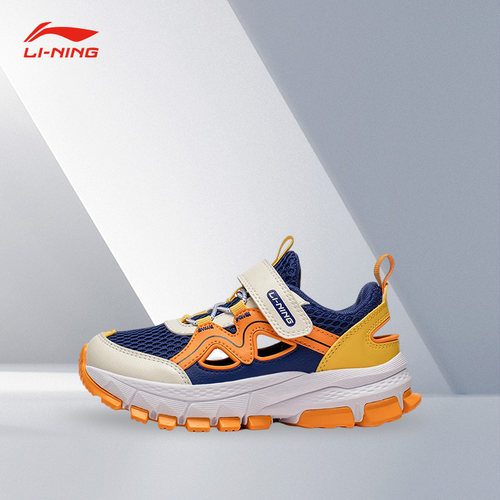 Lining/李宁正品新款儿童透气减震耐磨运动休闲鞋YKNT106-5