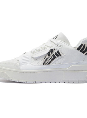 中国李宁时尚个性比赛拼色硬底洋气透气男子运动鞋ABCS003