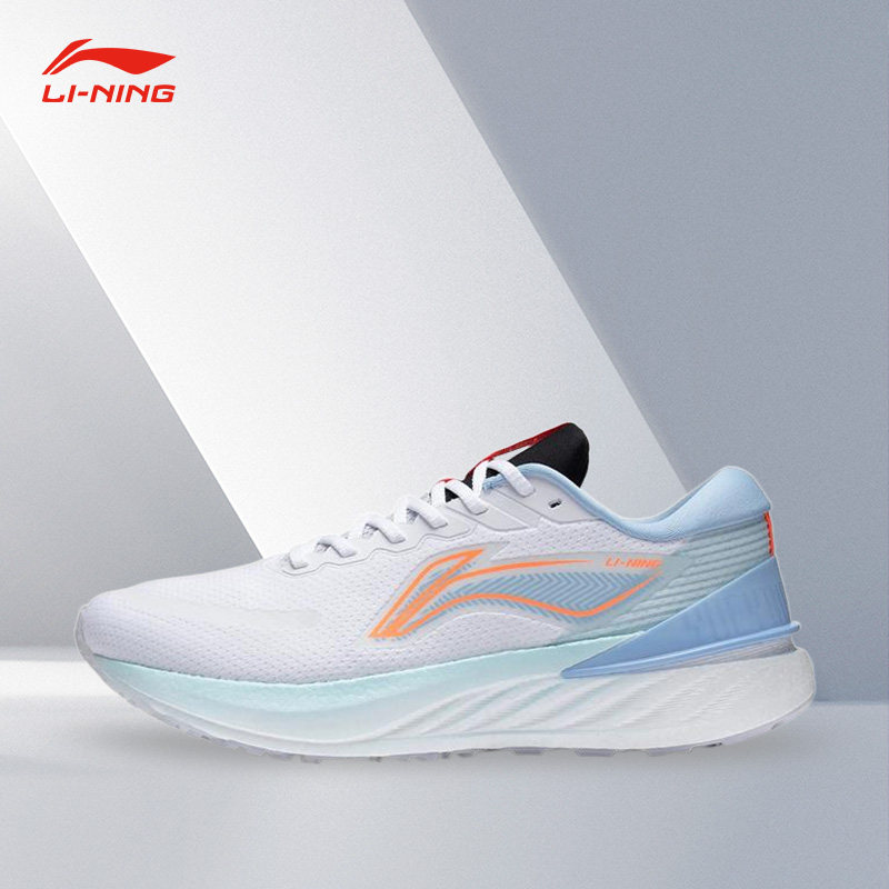 Lining/李宁正品越影2.0男子透气缓震稳定专业防滑跑步鞋ARHS021