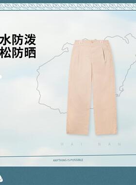 李宁正品INSULAiRE联名男子防晒防泼水宽松直筒休闲长裤AKXV417