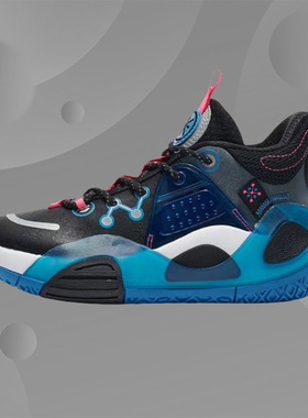 李宁正品韦德全城9减震回弹篮球鞋大童 视野蓝色YKBR076