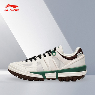 Lining/李宁正品CF溯林川lite女子回弹潮流低帮运动休闲鞋AGLT082