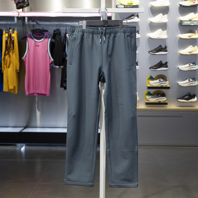 李宁正品男子防泼水运动长裤