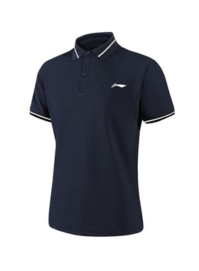 李宁正品校园系列男子运动速干健身训练翻领短袖POLO衫YPLT041-2