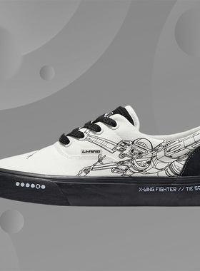 正品李宁 22春季新款女鞋 时尚 经典复古 低帮休闲板鞋 AGCS202-2