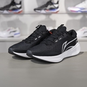 李宁正品 ARST053 吾适lite V2男子轻量高回弹舒适耐磨休闲慢跑鞋