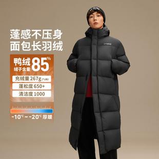 李宁正品 男子户外休闲运动训练保暖连帽羽绒服AYMV513 2025新款