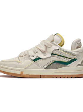 Lining/李宁正品惟吾 PRO特别故事版本女子舒适软弹休闲鞋AECT046