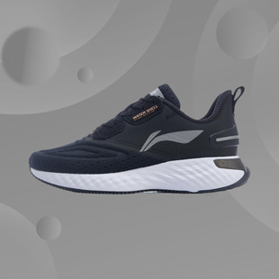 李宁正品跑步鞋女子云五代SHIELD减震防泼水中帮运动鞋ARHR178