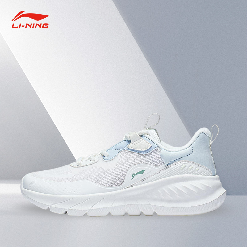 Lining/李宁正品eazgo易适系列女子防滑耐磨透气跑步鞋ARST074