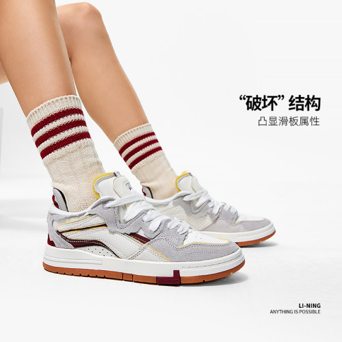 李宁女子舒适软弹滑板文化鞋